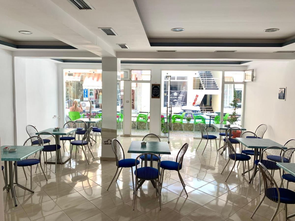 City Center Saranda Dış mekan fotoğraf